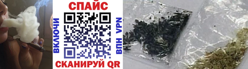 БУТИРАТ жидкий экстази  где купить   блэк спрут ТОР  Кочубеевское 