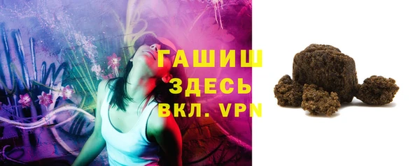 дурь Алзамай