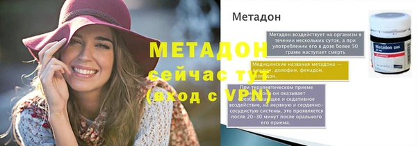 дурь Алзамай