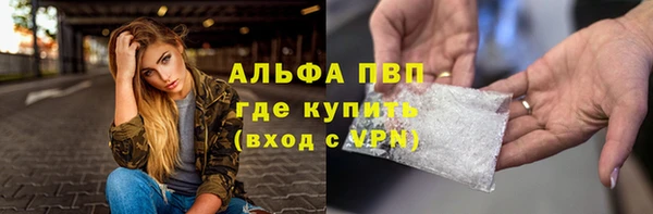 меф Алексеевка