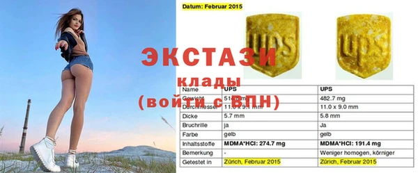 дурь Алзамай