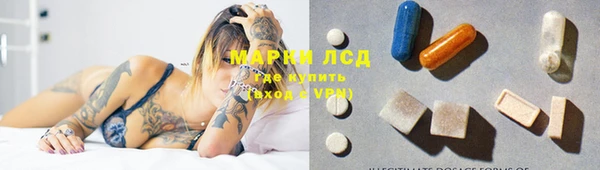 COCAINE Алексин