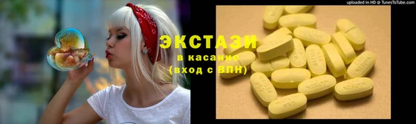 дурь Алзамай