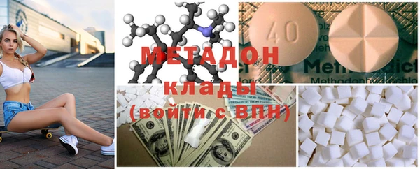 меф Алексеевка