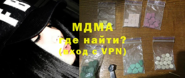 COCAINE Алексин