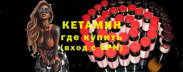ешки Абдулино