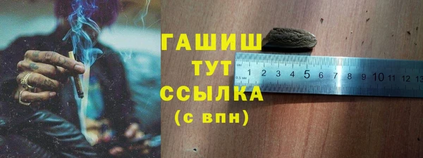 дурь Алзамай