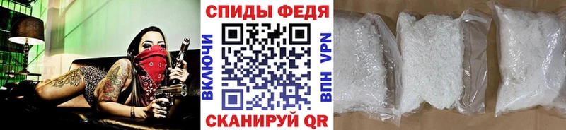 Метамфетамин Декстрометамфетамин 99.9%  Кочубеевское 