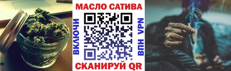 ТГК вейп Кочубеевское