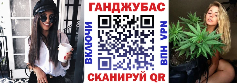 дарк нет наркотические препараты  Кочубеевское  Каннабис White Widow 